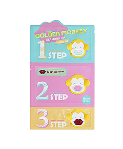 Holika Holika Golden Monkey Glamour Lip 3-Step Kit - 3-х ступенчатый набор средств для ухода за губами